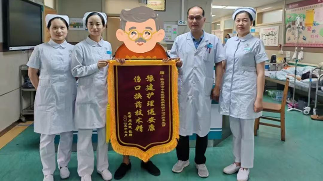 駐馬店市中醫(yī)院豫健護理平臺：把專業(yè)服務送進家門，為居家老人健康護航