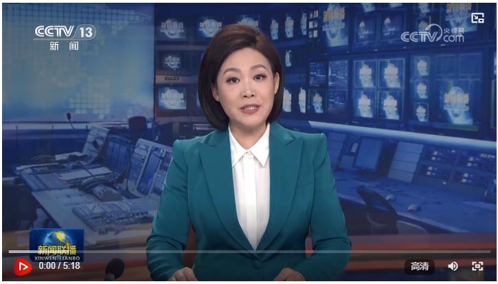 【新思想引領新征程】用心用情做好養(yǎng)老服務 持續(xù)增進民生福祉
