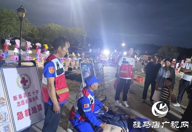  新蔡：救護(hù)知識“擺地?cái)?rdquo; 實(shí)用技能“救”在身邊