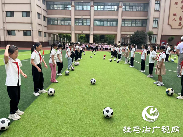 “揮汗展英姿 考核促成長(zhǎng)”駐馬店市第三十三小學(xué)開展體育課驗(yàn)收活動(dòng) ???????