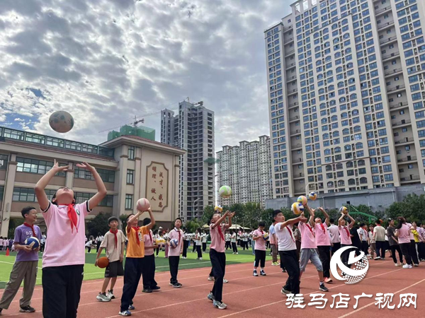 “揮汗展英姿 考核促成長(zhǎng)”駐馬店市第三十三小學(xué)開展體育課驗(yàn)收活動(dòng) ???????