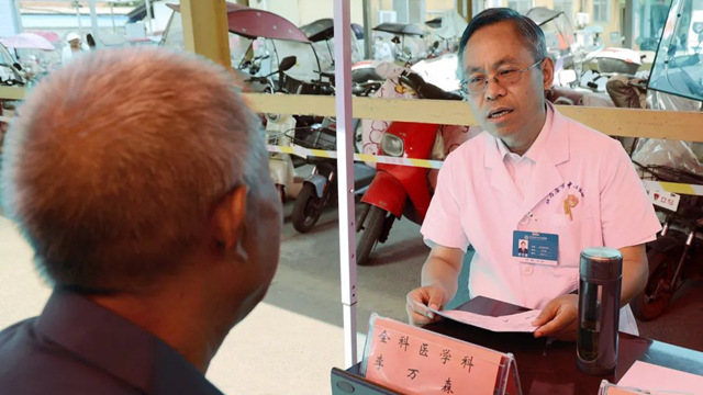 駐馬店市中心醫(yī)院李萬森榮膺2025年度河南省首席科普專家