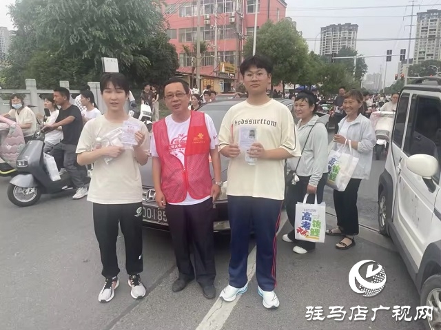 駐馬店聯(lián)通獲驛城區(qū)區(qū)委區(qū)政府通報表揚(yáng) 全力護(hù)航高考獲贊譽(yù)