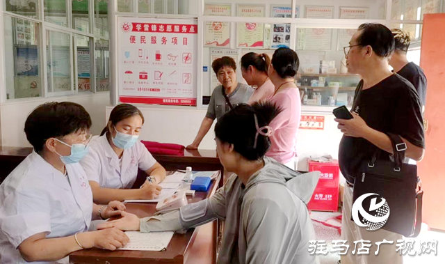 駐馬店市驛城區(qū)老街街道：健康義診進(jìn)社區(qū) 服務(wù)居民零距離