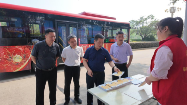 駐馬店市開展“6·14信用記錄關(guān)愛日”主題宣傳活動