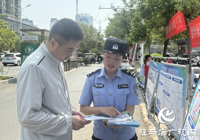 驛城區(qū)開展誠信建設(shè)主題宣傳活動(dòng)