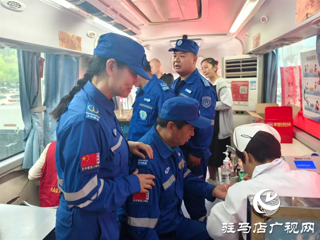 駐馬店天中救援隊(duì)70名志愿者熱血助力生命希望傳遞