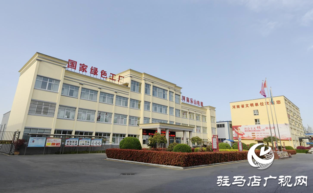 河南樂山電纜：文明創(chuàng)建助推企業(yè)高質(zhì)量發(fā)展