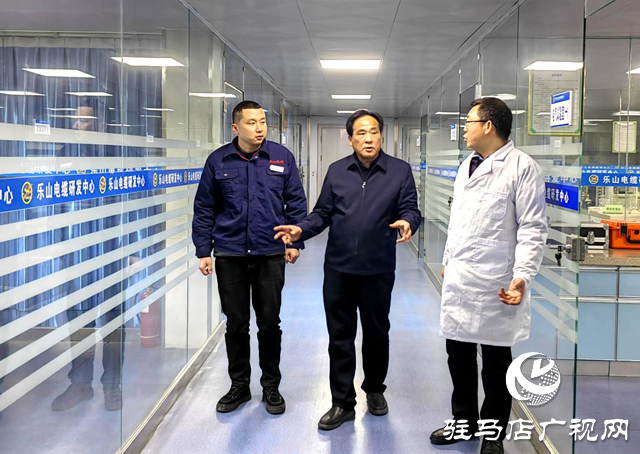 河南樂山電纜：文明創(chuàng)建助推企業(yè)高質(zhì)量發(fā)展