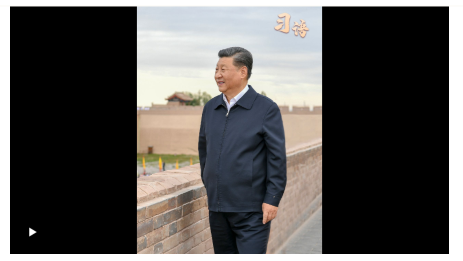 習(xí)語(yǔ)丨“中華文明延綿至今，正是因?yàn)橛羞@種根的意識(shí)”