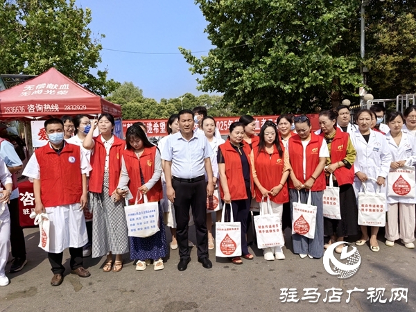 平輿縣衛(wèi)健體委開(kāi)展2025年世界獻(xiàn)血日主題活動(dòng)