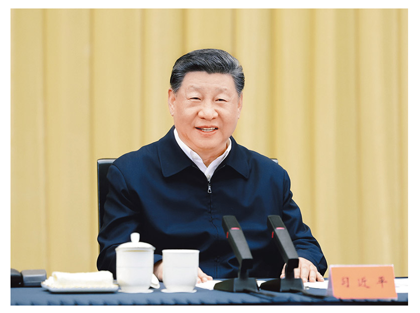 用中長期規(guī)劃指導(dǎo)經(jīng)濟社會發(fā)展是我們黨治國理政的一種重要方式