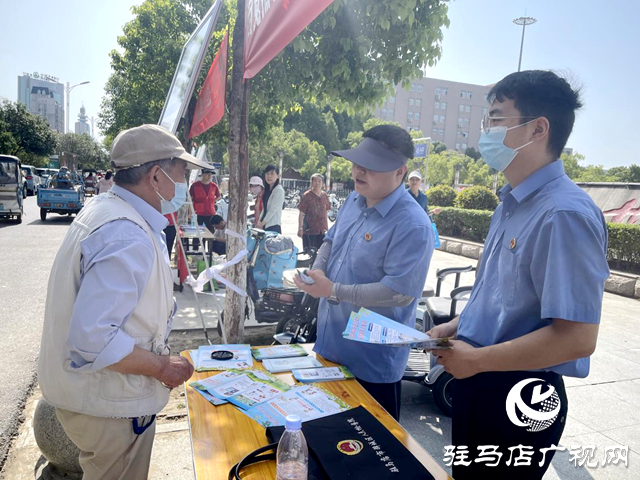 驛城區(qū)舉辦“安全宣傳咨詢?nèi)铡敝黝}宣傳活動(dòng)