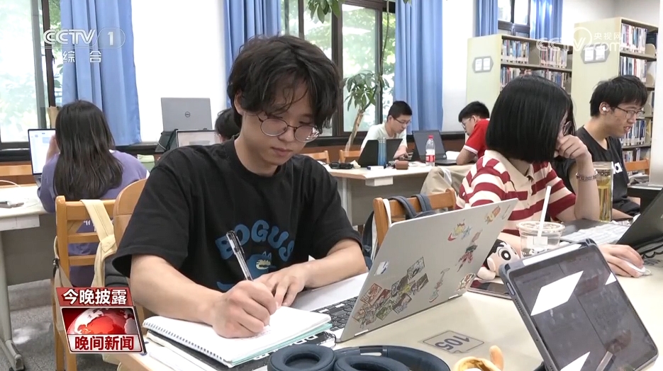高考志愿填報(bào) 要做哪些準(zhǔn)備？