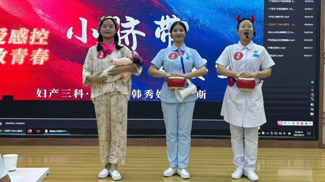 駐馬店市中醫(yī)院舉辦“愛感控·致青春”青年演講比賽