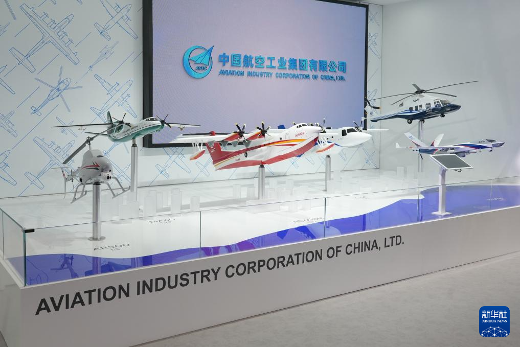 中國航空明星產(chǎn)品亮相巴黎航展