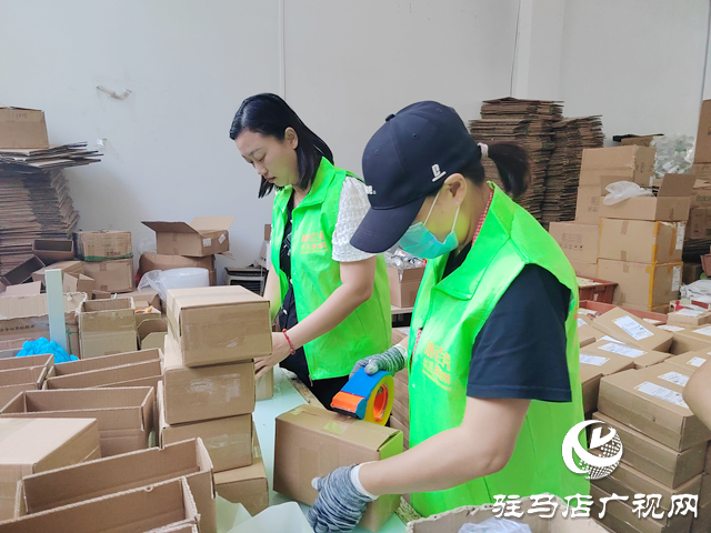 駐馬店：電商企業(yè)積極備戰(zhàn)“6·18” 全力以赴應(yīng)對年中銷售高峰