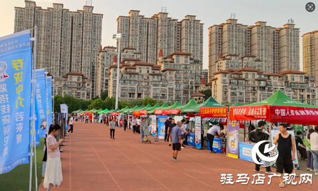 駐馬店保險(xiǎn)協(xié)會組織23家保險(xiǎn)公司參與防范非法金融活動集中宣傳活動