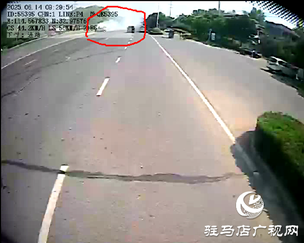 危急時刻顯擔當！平輿縣公交司機滅火后悄然離場乘客致電表揚傳遞正能量