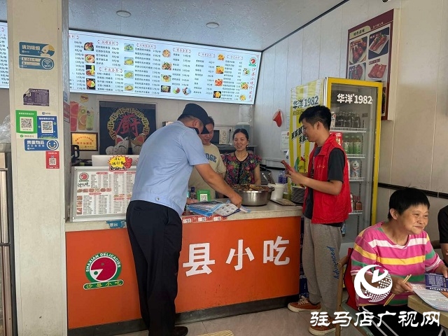  新蔡化莊鄉(xiāng)：“服務(wù)零距離”賦能基層高效能治理 織密基層平安防護(hù)網(wǎng)