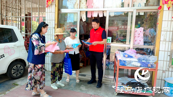 平輿縣辛店鄉(xiāng)：開展“安全生產(chǎn)月”宣傳 筑牢安全生產(chǎn)防線