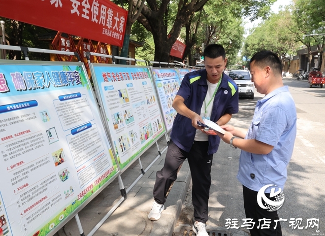 正陽(yáng)縣開(kāi)展“安全生產(chǎn)月”集中宣傳咨詢(xún)活動(dòng)
