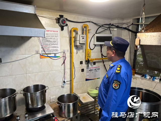  開發(fā)區(qū)城市管理局：筑牢燃?xì)獍踩谰€ 開展專項(xiàng)宣傳排查行動(dòng)