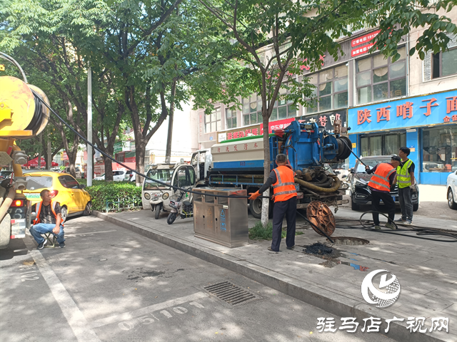  開(kāi)發(fā)區(qū)城市管理局：全力打好防汛“主動(dòng)仗”筑牢安全防