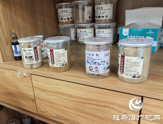 駐馬店開發(fā)區(qū)金山社區(qū)衛(wèi)生服務(wù)中心：“三伏貼”即將開貼！“冬病夏治”排寒祛濕正當(dāng)時(shí)
