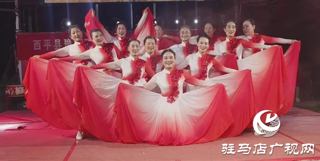 星光耀豫活動(dòng)在西平鄉(xiāng)土印象農(nóng)莊精彩上演