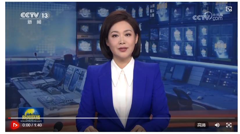 習(xí)近平圓滿結(jié)束出席第二屆中國—中亞峰會