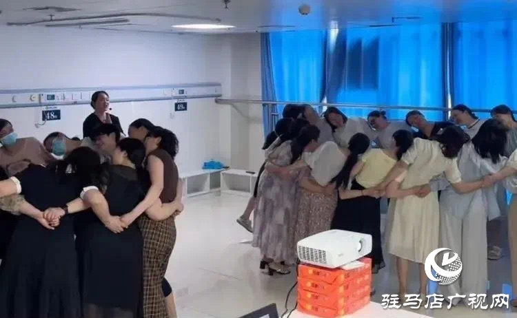 正陽縣人民醫(yī)院護(hù)理部組織開展“用心賦能 健康幸?！眻F(tuán)體問題管理家實踐活動