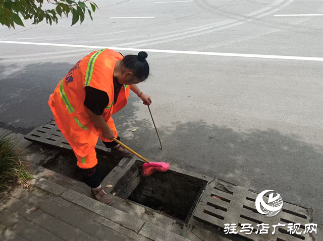  開(kāi)發(fā)區(qū)城市管理局：全力打好防汛“主動(dòng)仗”筑牢安全防
