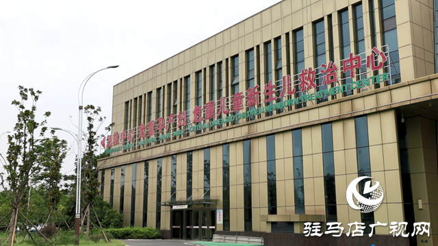 駐馬店市中心醫(yī)院獲評“國家危重孕產(chǎn)婦住院MDT建設(shè)單位”