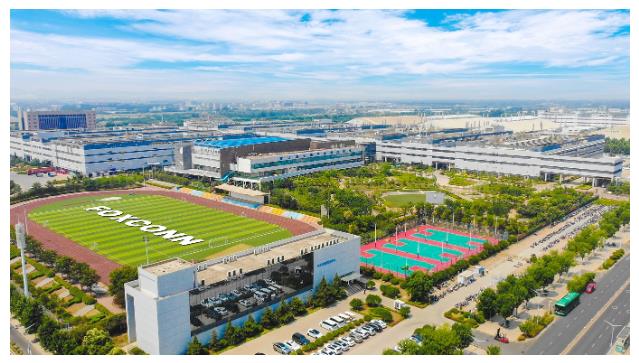 從棗樹林到“百果園”，航空新城種出大產(chǎn)業(yè)