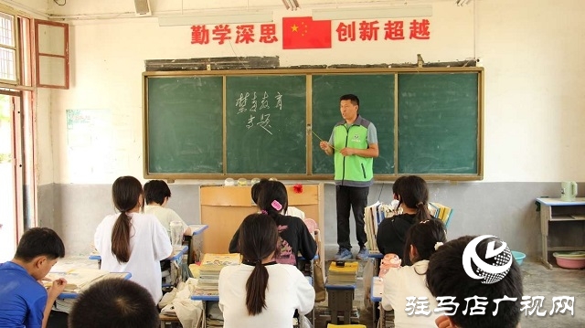  新蔡縣佛閣寺鎮(zhèn)：禁毒宣傳進(jìn)校園 護(hù)航成長育未來