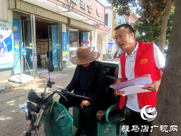 平輿縣西洋店鎮(zhèn)開展“移風(fēng)易俗·倡導(dǎo)文明新風(fēng)”主題宣傳活動(dòng)