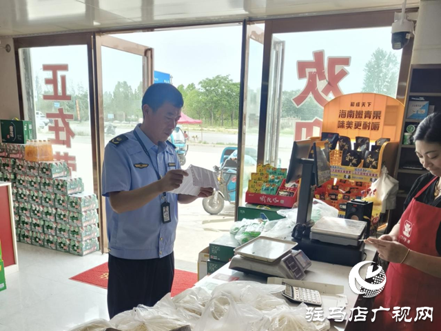 驛城區(qū)朱古洞鄉(xiāng):開展農村假冒偽劣食品專項整治行動 守護群眾好“食”光