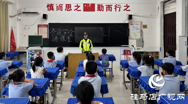 快樂過暑假 安全“不放假”