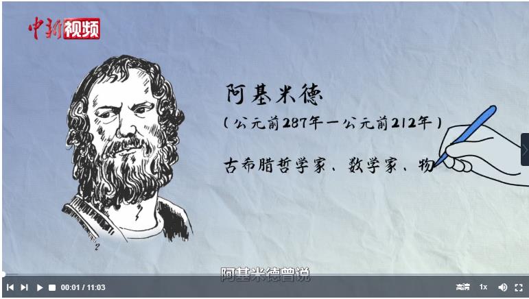 小城大業(yè)丨每小時(shí)下線38臺(tái)起重機(jī)，長(zhǎng)垣“變形金剛”如何“撬動(dòng)地球”？