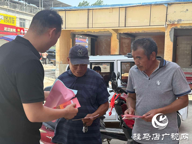 新蔡化莊鄉(xiāng)：“服務(wù)零距離”賦能基層高效能治理 織密基層平安防護(hù)網(wǎng)