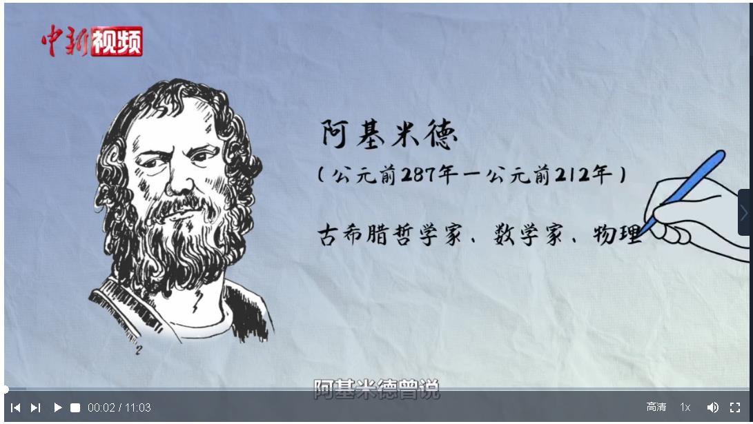 小城大業(yè)丨每小時(shí)下線(xiàn)38臺(tái)起重機(jī)，長(zhǎng)垣“變形金剛”如何“撬動(dòng)地球”？