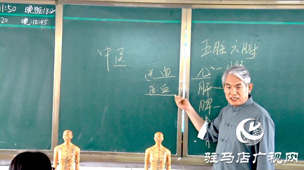  遂平縣:中醫(yī)文化進(jìn)校園 弘揚(yáng)國(guó)粹助成長(zhǎng)