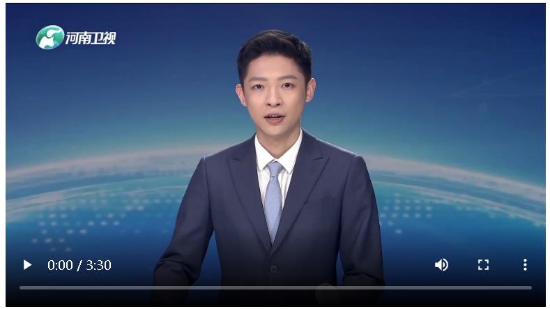 省委常委會(huì)召開(kāi)會(huì)議