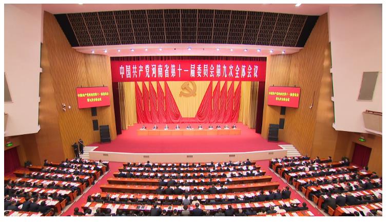 要“強(qiáng)”的河南，往哪走，怎么干？