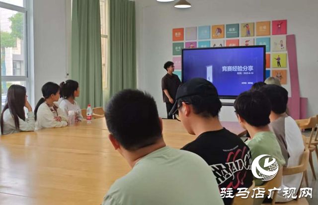 黃淮學院：深耕社區(qū)育人沃土 繪就雙院協(xié)同畫卷