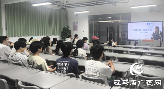 黃淮學院：深耕社區(qū)育人沃土 繪就雙院協(xié)同畫卷