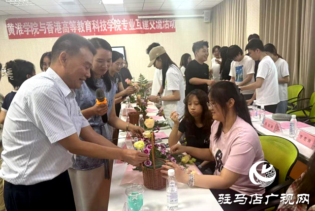 黃淮學院：深耕社區(qū)育人沃土 繪就雙院協(xié)同畫卷