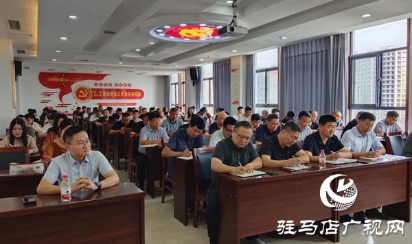  以案為鑒守初心 真抓實干樹新風——侯華靈為柏城街道黨員干部講授專題黨課