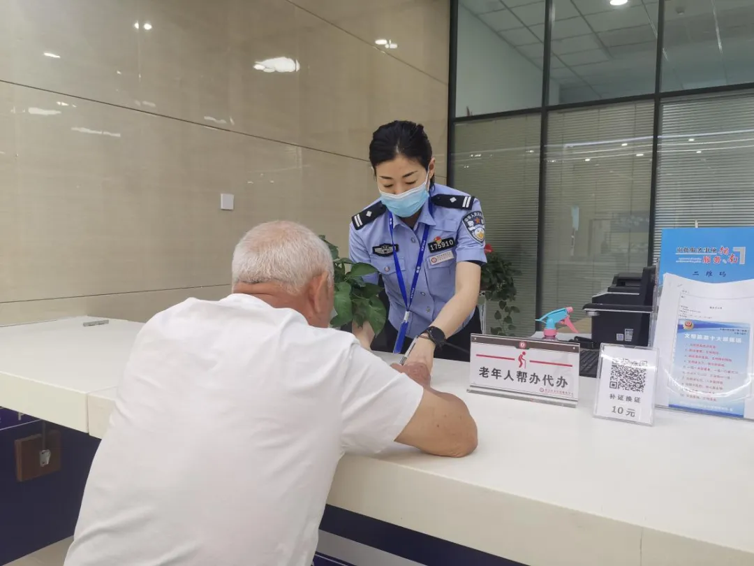 駐馬店公安: 精簡高效的新時代政務服務新實踐